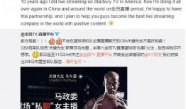 自贡主播爆料案件最新,揭秘背后惊人真相